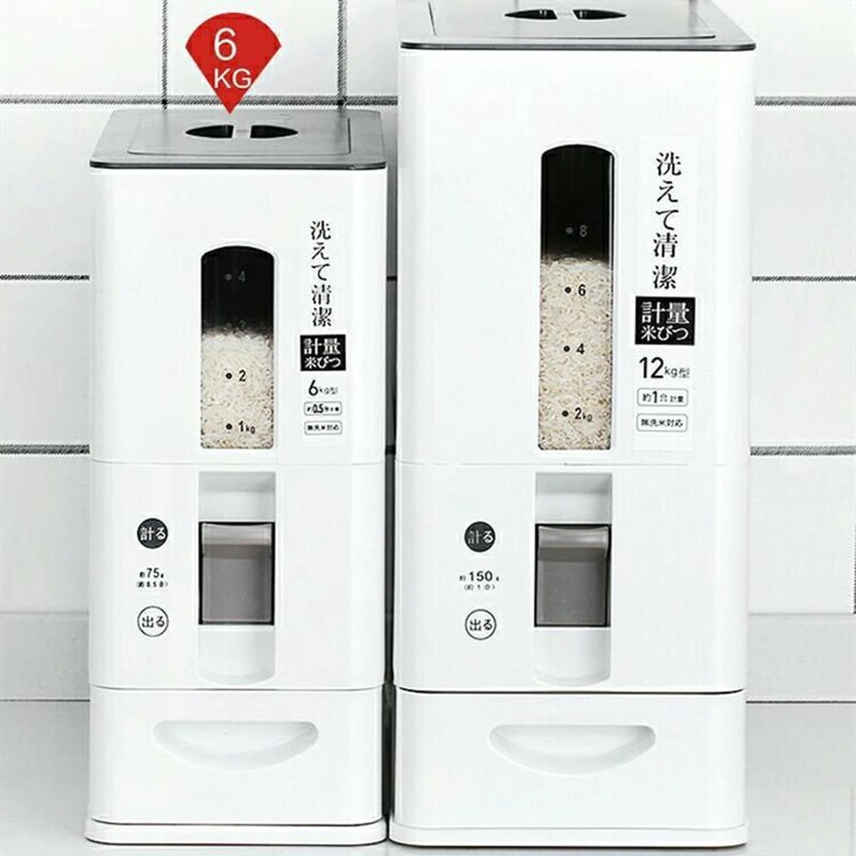 Merkloos TDR-Japans Rijst/Granen Container/Dispenser/ Opbergdoos - 6KG Inhoud - Wit - Afbeelding 10